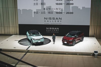 2026 Nissan Ariya (facelift 2026)