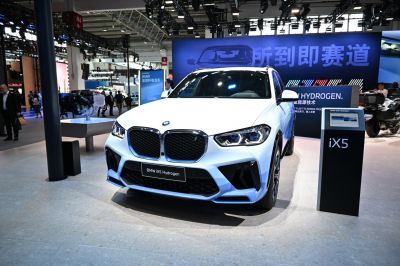 Front view of futuristic grille and headlights
