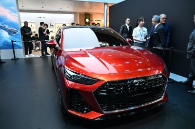 2026 Chery Arrizo S front view