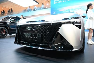 2026 Chery Arrizo X Concept front view