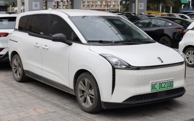 2023 Bestune E05 3/4 front-right view