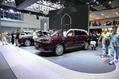 2026 AITO M9 II 3/4 front-left view