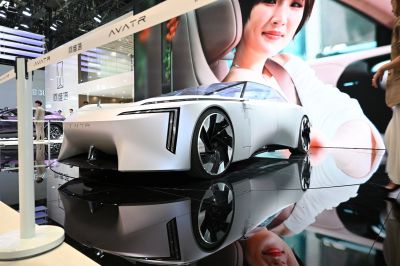 2025 Avatr Vision Xpectra Concept 3/4 front-left view