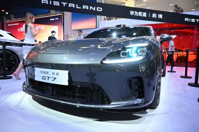 Sleek front design with advanced LED headlights and aerodynamic features.
