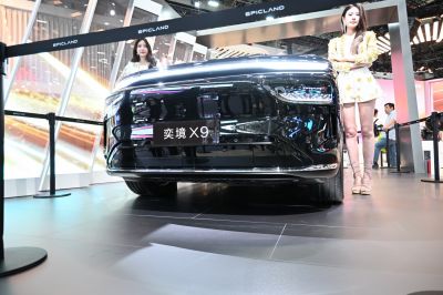 Futuristic front fascia with LED strip lighting