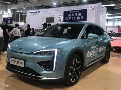 Electric SUV with LED headlights and aerodynamic design