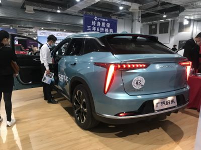 Rear view of a vehicle with Y-shaped LED taillights and sleek aerodynamic design