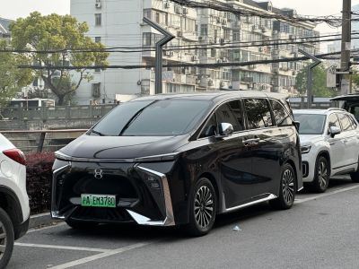 2024 Hycan V09 3/4 front-left view