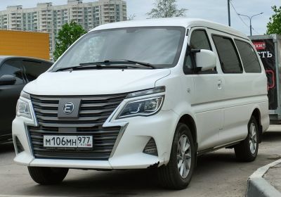 2022 Evolute i-Van 3/4 front-left view