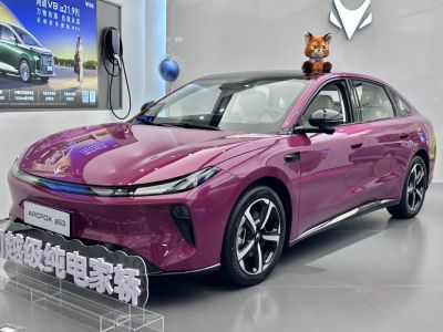 2026 Arcfox Beta S3 3/4 front-left view