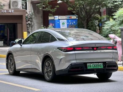 Sleek rear LED tail lights and smooth aerodynamic coupe shape