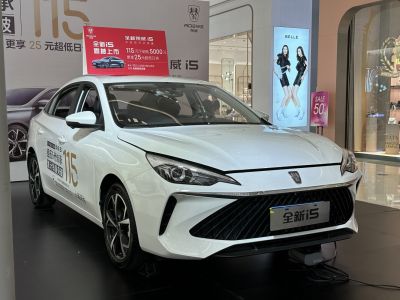 Modern front fascia with sharp LED headlights and bold black grille