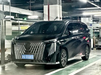 2022 Trumpchi M8 II 3/4 front-left view