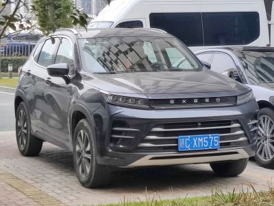 Front view with LED headlights and horizontal grille design